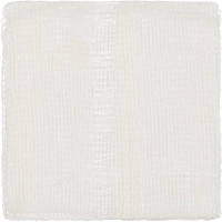Салфетки стер 7,5х7,5см 8сл 17нитей 10шт/уп Вариант ШК61539