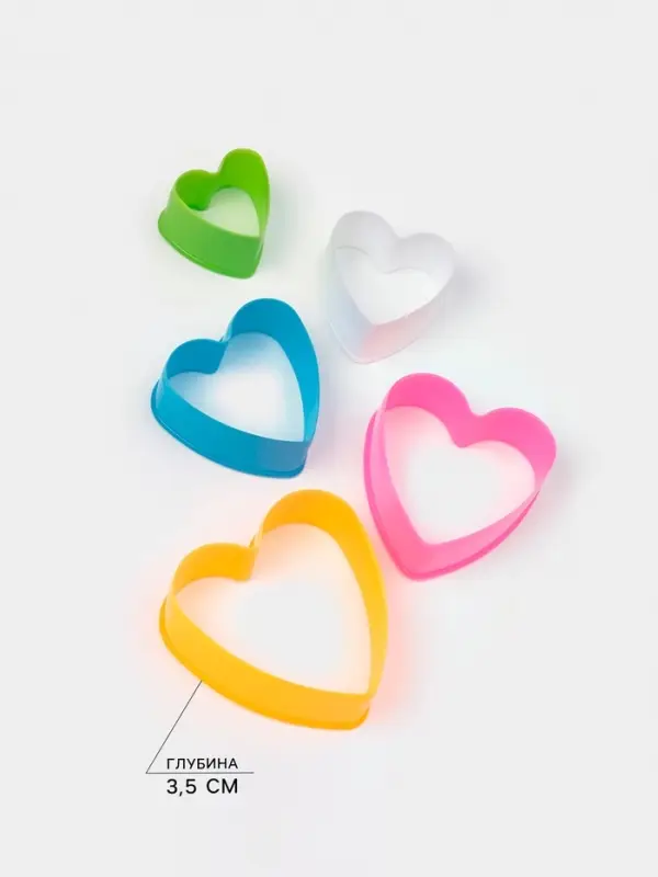 Формы для печенья Доляна &laquo;Сердце&raquo;, набор 5 шт., 10&times;9&times;3.5 см, пластик, МИКС
