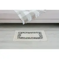 Коврик для дома Доляна &laquo;Зебра&raquo;, 50&times;80 см, молочный