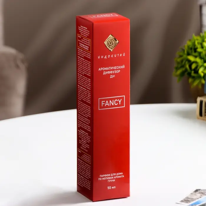 Диффузор ароматический Диффузор ароматический "FANCY" 50 мл по мотивам Гуччи «Стремление»