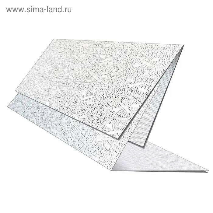 Полотенца для рук Veiro Professional Comfort KV205, V-сложение, 2 слоя, 200 листов Полотенца для рук Veiro Professional Comfort KV205, V-сложение, 2 слоя, 200 листов