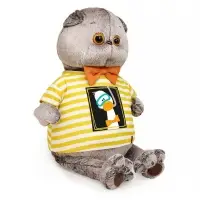 Мягкая игрушка &laquo;Кот Басик в футболке с Гусиком&raquo;, 60 см