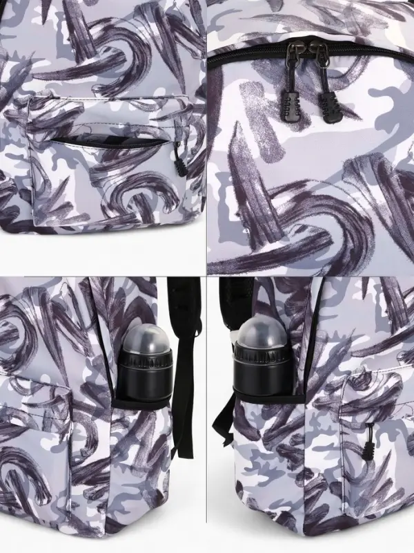 Рюкзак школьный на молнии, с карманами, с принтом, размер 30&times;13&times;42 см, серый