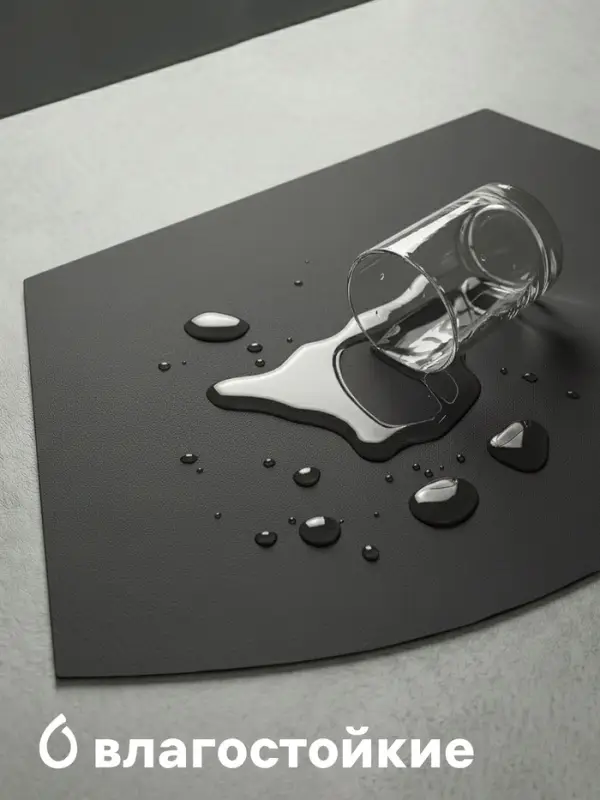 Салфетка сервировочная на стол &laquo;Тэм&raquo;, 30&times;44 см, чёрная