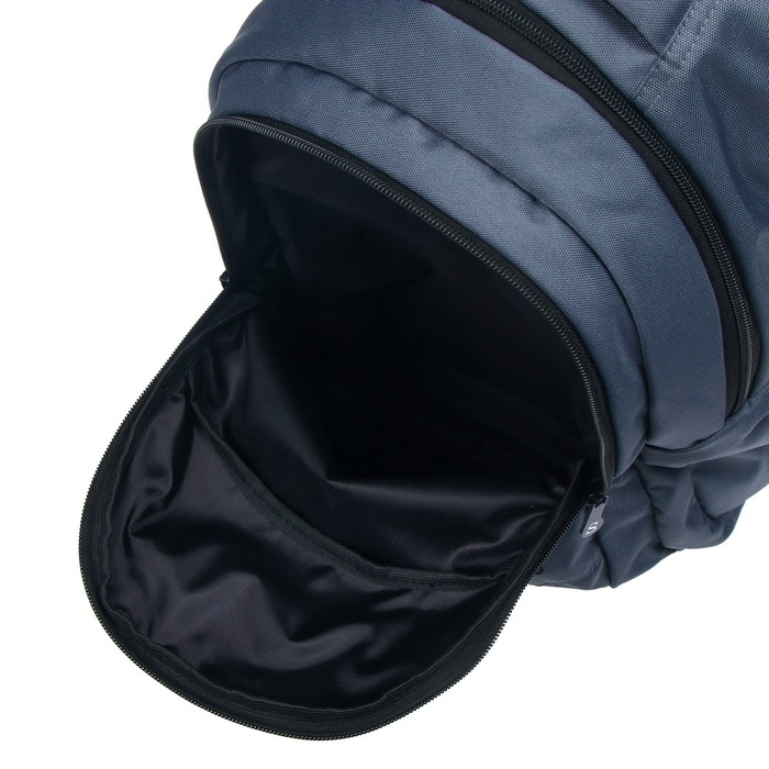 Рюкзак молодёжный, 47 х 32 х 17 см, эргономичная спинка, Stavia URBAN, серый Рюкзак молодёжный, 47 х 32 х 17 см, эргономичная спинка, Stavia URBAN, серый