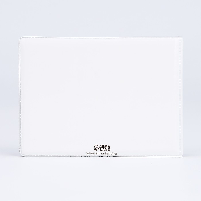 Обложка для студенческого билета, цвет белый Обложка для студенческого билета, цвет белый