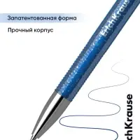 Стираемая ручка ErichKrause R=301 Magic Gel, гелевая, узел 0.5 мм, синяя