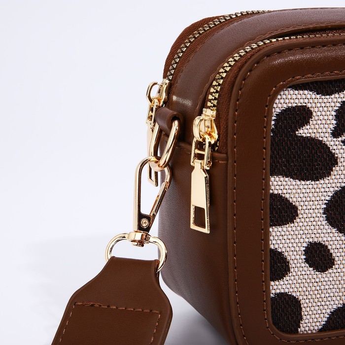 Сумка кросс-боди на молнии, цвет коричневый Сумка кросс-боди на молнии, цвет коричневый