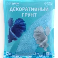 Песок кварцевый (0.8-1.5 мм) бирюза, 800 г