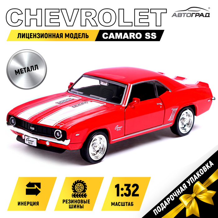 Машина металлическая CHEVROLET CAMARO SS, 1:32, открываются двери, инерция, цвет красный Машина металлическая CHEVROLET CAMARO SS, 1:32, открываются двери, инерция, цвет красный