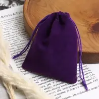 Набор мешочков бархатных 50 шт., 10&times;12 см, цвет фиолетовый (9901893)