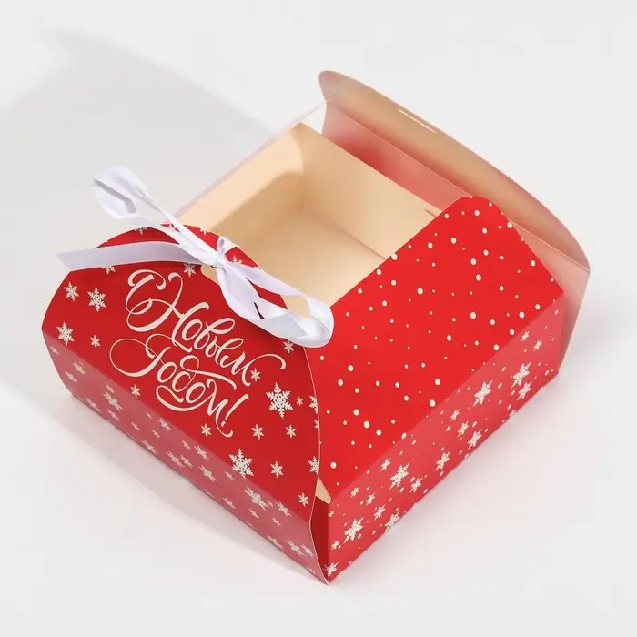 Коробка новогодняя складная «С Новым годом», 16 х 16 х 6 см, Новый год Коробка новогодняя складная «С Новым годом», 16 х 16 х 6 см, Новый год
