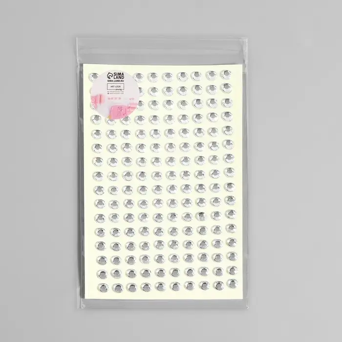 Стразы самоклеящиеся, d = 5 мм, 160 шт на листе на листе, цвет серебряный Стразы самоклеящиеся, d = 5 мм, 160 шт на листе на листе, цвет серебряный