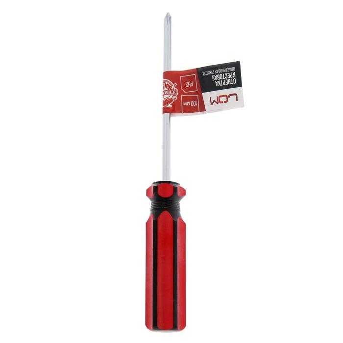 Отвертка крестовая ЛОМ, пластиковая рукоятка, PH2 х 100 мм Отвертка крестовая ЛОМ, пластиковая рукоятка, PH2 х 100 мм