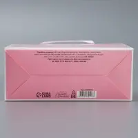 Переноска для цветов складная &laquo;Для тебя&raquo;, 17&times;13&times;7 см