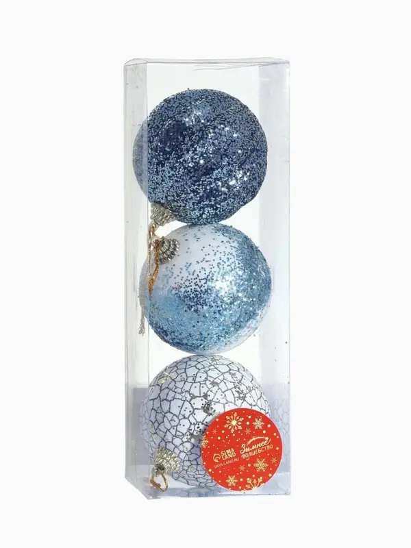 Ёлочные игрушки &laquo;Ксавье&raquo; ассорти, шары новогодние, d=8 см, набор 3 шт., бело-синий