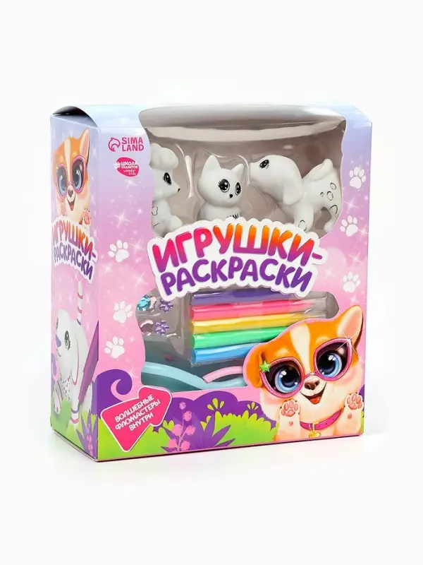 Игрушки под раскраску &laquo;Роспись. Пудель, кошечка и собачка&raquo;, набор для творчества