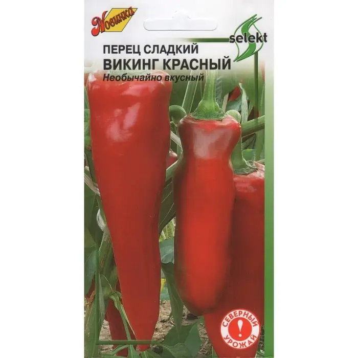 Семена Перец сладкий &laquo;Викинг&raquo;, красный, раннеспелый, 25 шт., select, &laquo;Дом семян&raquo;