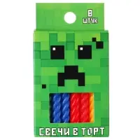 Свечи для торта витые «С Днем Рождения», 8 штук, Майнкрафт