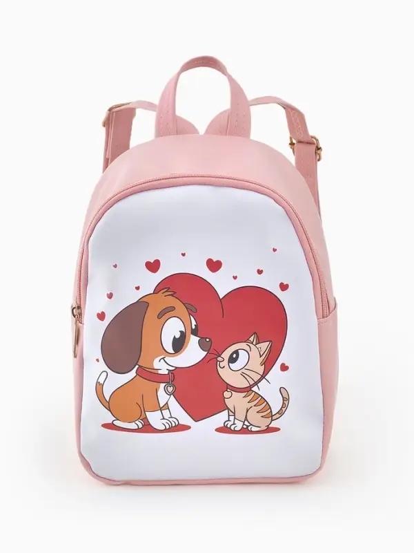 Рюкзак дет 18*8*23 см, Собака, отд на молнии, розовый Рюкзак дет 18*8*23 см, Собака, отд на молнии, розовый