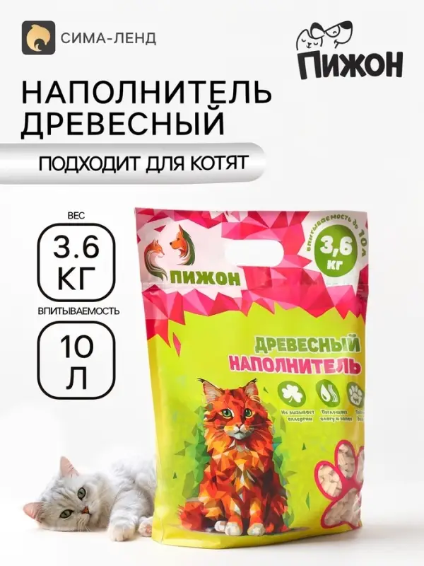 Наполнитель древесный &laquo;Пижон&raquo; 10 л