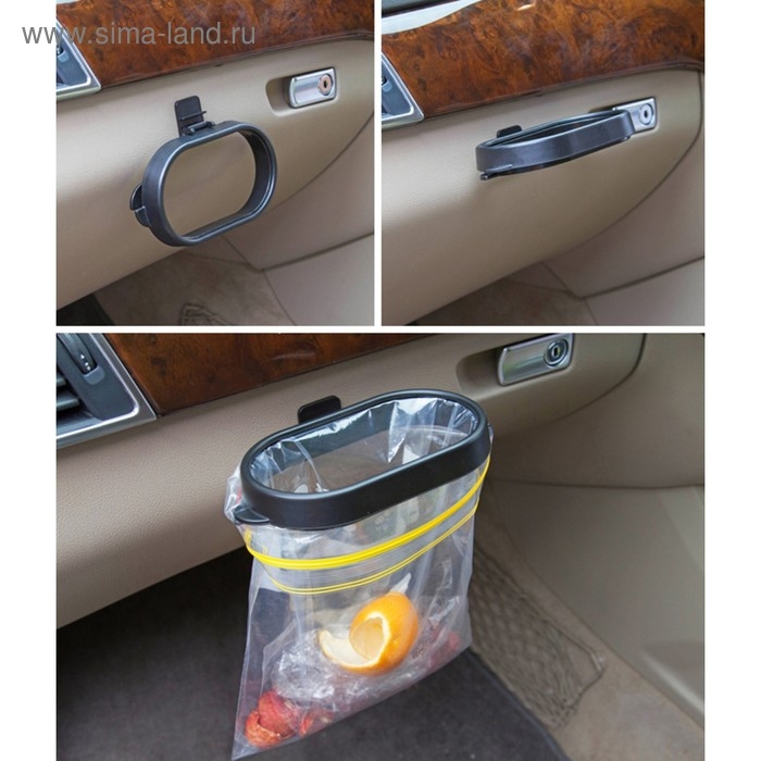 Держатель мусорного пакета в салон авто, 16.5×9 см, черный Держатель мусорного пакета в салон авто, 16.5×9 см, черный