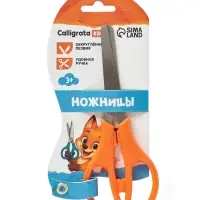 Ножницы детские 12.5 см, закруглённые концы, блистер, МИКС