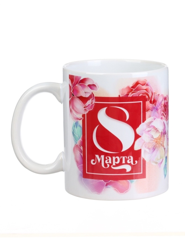 Кружка керамическая с сублимацией Дорого внимание «8 марта», 320 мл Кружка керамическая с сублимацией Дорого внимание «8 марта», 320 мл
