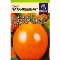 Семена Томат &laquo;Патрикеевна&raquo;, 0.05 г, &laquo;Семена Алтая&raquo;