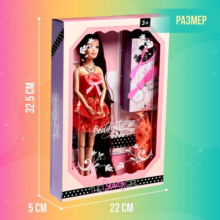 Кукла-модель шарнирная «Лейла» с набором платьев и аксессуарами, МИКС Кукла-модель шарнирная «Лейла» с набором платьев и аксессуарами, МИКС