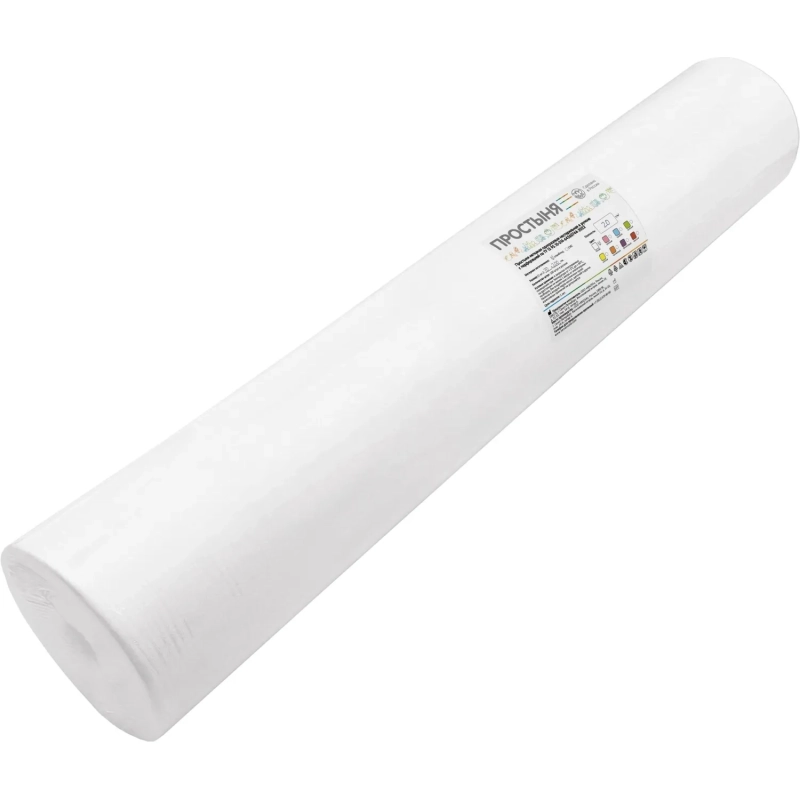 Простыня в рулоне 70х200,спанбонд,пл.20,белый,100шт/рул,4 рул/уп Sense