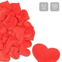 Сердечки декоративные 50 шт., 3.2 см, красные