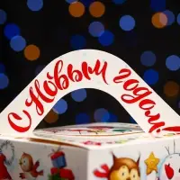 Подарочная коробка «Белоснежный» , Кубик большой 12×12×12 см