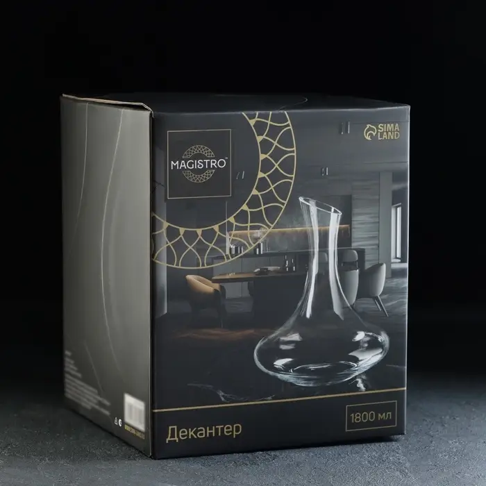 Декантер Magistro, 1.8 л, 20&times;25 см, стекло, прозрачный