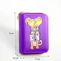 Кошелёк на молнии Выбражулька, фиолетовый