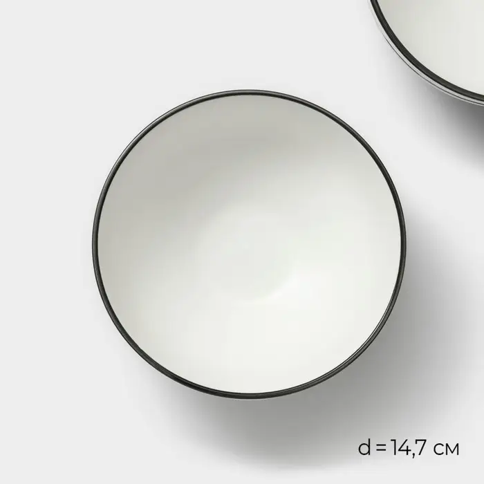 Салатники Magistro Hypnose, 650 мл, 14.7×7 см, набор 2 шт., фарфор, белые Салатники Magistro Hypnose, 650 мл, 14.7×7 см, набор 2 шт., фарфор, белые