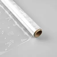 Плёнка глянцевая прозрачная &laquo;С днём рождения&raquo;, 0.6&times;10 м