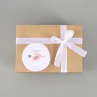 Лента атласная &laquo;С Днём рождения&raquo;, голографическое тиснение, 2 см &times; 23 м (&plusmn;1 м)