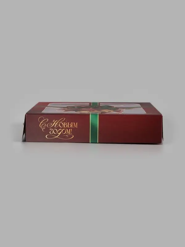 Коробка для 16 конфет &laquo;Новогодний подарок&raquo;, 18,9 х 18,9 х 3,8 см