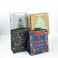 Набор новогодних пакетов &laquo;Еловый лес&raquo;