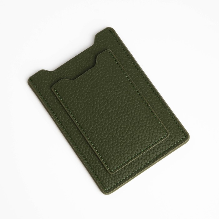 Обложка для автодокументов, цвет хаки