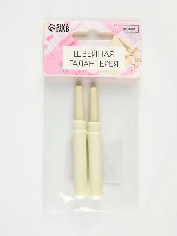 Вспарыватели с колпачком, 8.5 см, 2 шт., белые