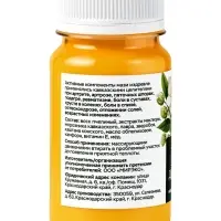 Крем-мазь для суставов &laquo;Природа кавказского долголетия&raquo;, пластик, 100 мл