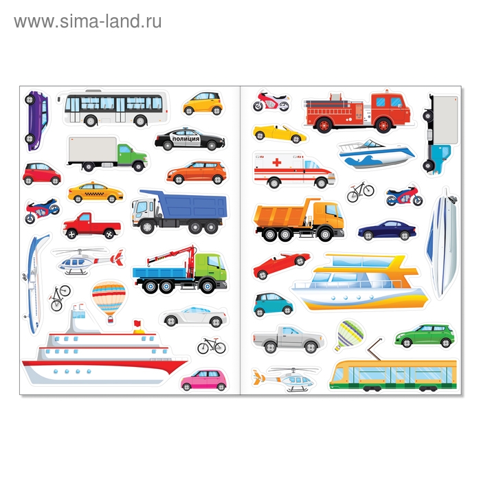Многоразовые наклейки набор «Такие разные машины», А4, 2 шт. Многоразовые наклейки набор «Такие разные машины», А4, 2 шт.