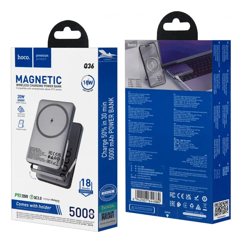Внешний аккумулятор 5000 mAh с беспроводной зарядкой Q36 HOCO серый