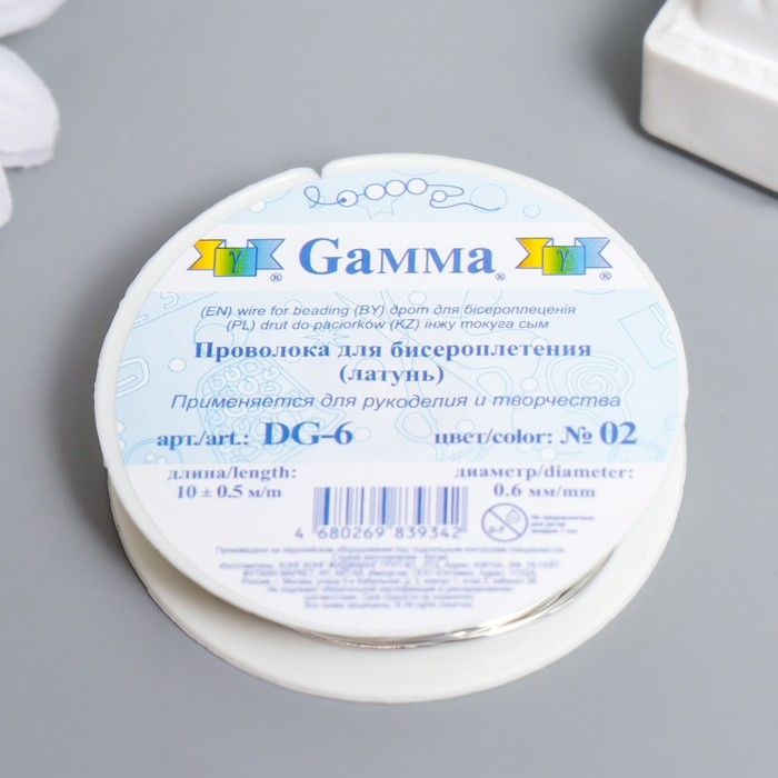 Проволока для бисера   Проволока для бисера  "Gamma" 10 м ± 0.5 м под серебро
