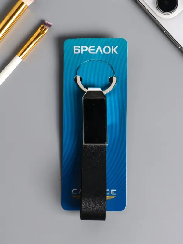 Брелок под нанесение кожзам, металл  Брелок под нанесение кожзам, металл "Ремешок" размер окна 3,3х1,5 см, чёрный 11,5х2,8х0,8 см   10904