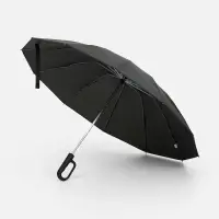 Зонт обратного сложения inLoop с ручкой-карабином, черный
