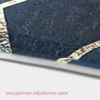 Коврик для ванной и туалета Доляна &laquo;Бурлеск&raquo;, 45&times;120 см