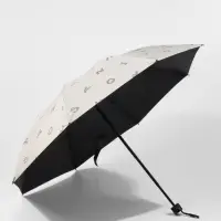 Зонт механический &laquo;Буквы&raquo;, эпонж, 4 сложения, 8 спиц, R=49/56 см, d=98 см, МИКС